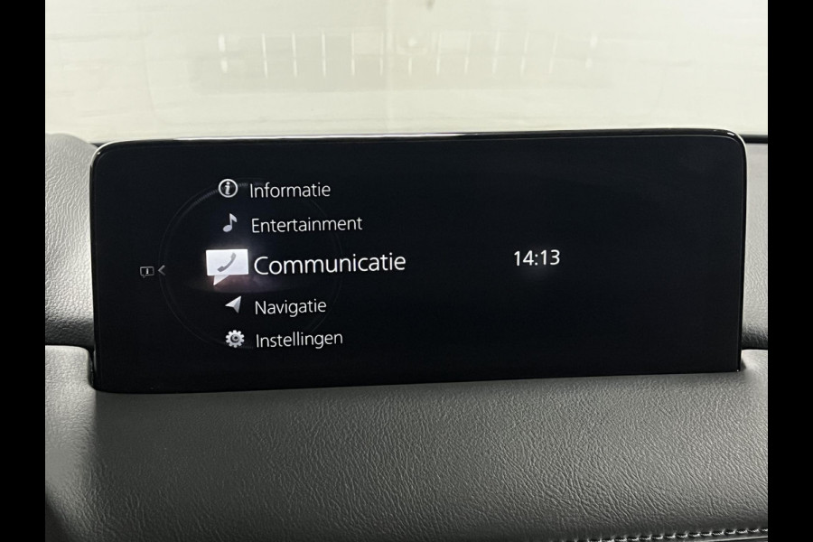 Mazda CX-5 2.0 SkyActiv-G 165 Sportive Head-up | 360 Camera | Cruise control | Climate control | Stoel-/Stuur verwarming