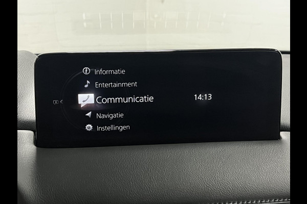 Mazda CX-5 2.0 SkyActiv-G 165 Sportive Head-up | 360 Camera | Cruise control | Climate control | Stoel-/Stuur verwarming