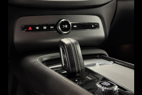 Volvo XC90 2.0 T8 Recharge AWD R-Design Open dak | Adapt. Cruise c. | Luchtvering | Harman/Kardon | Trekhaak