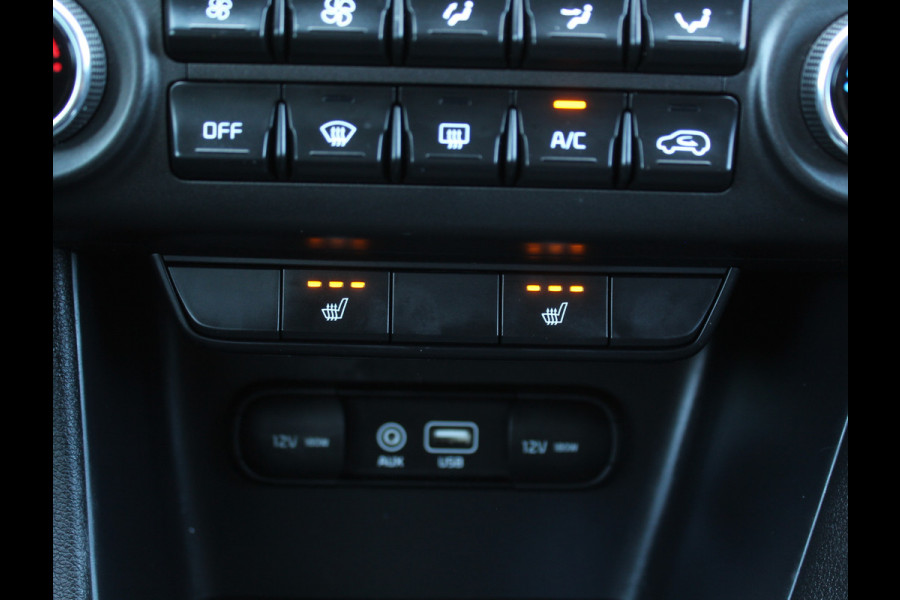 Kia Sportage 1.6 GDI DynamicLine NAVI | LEER | STOELVERW | LMV | CAMERA | LED | TREKHAAKAFNB | CRUISE