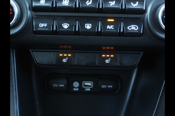Kia Sportage 1.6 GDI DynamicLine NAVI | LEER | STOELVERW | LMV | CAMERA | LED | TREKHAAKAFNB | CRUISE
