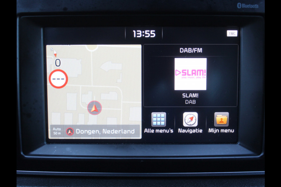 Kia Sportage 1.6 GDI DynamicLine NAVI | LEER | STOELVERW | LMV | CAMERA | LED | TREKHAAKAFNB | CRUISE