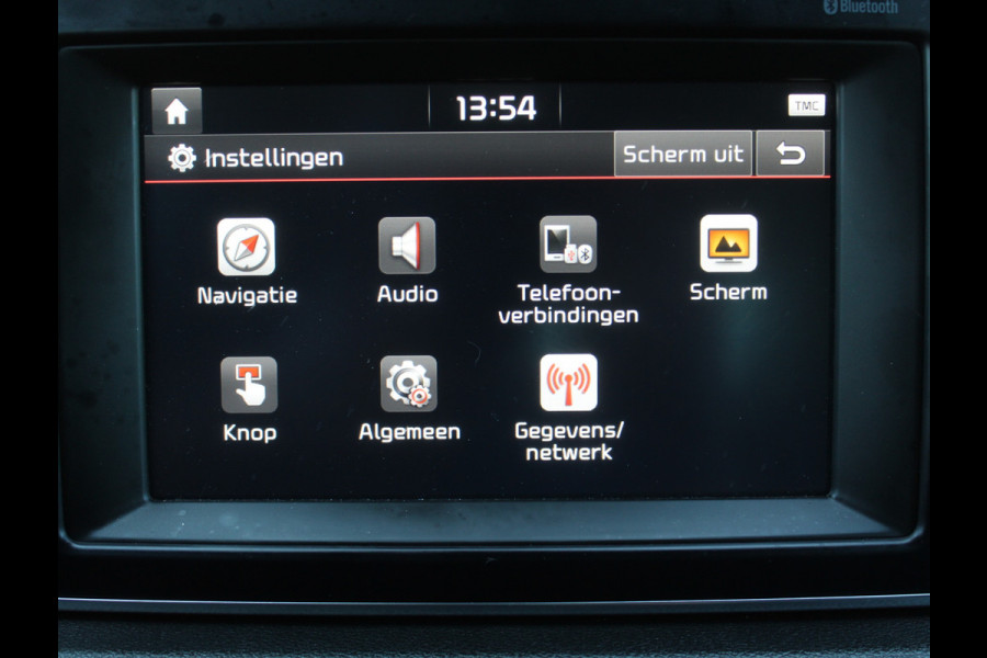 Kia Sportage 1.6 GDI DynamicLine NAVI | LEER | STOELVERW | LMV | CAMERA | LED | TREKHAAKAFNB | CRUISE