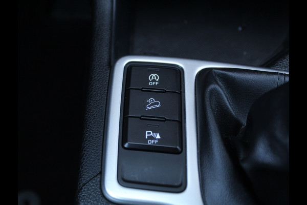Kia Sportage 1.6 GDI DynamicLine NAVI | LEER | STOELVERW | LMV | CAMERA | LED | TREKHAAKAFNB | CRUISE