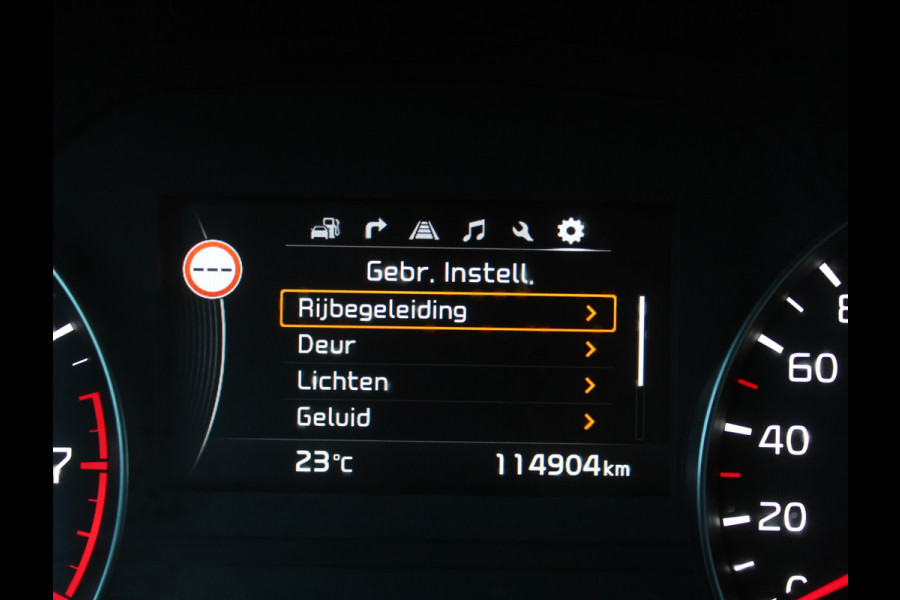 Kia Sportage 1.6 GDI DynamicLine NAVI | LEER | STOELVERW | LMV | CAMERA | LED | TREKHAAKAFNB | CRUISE