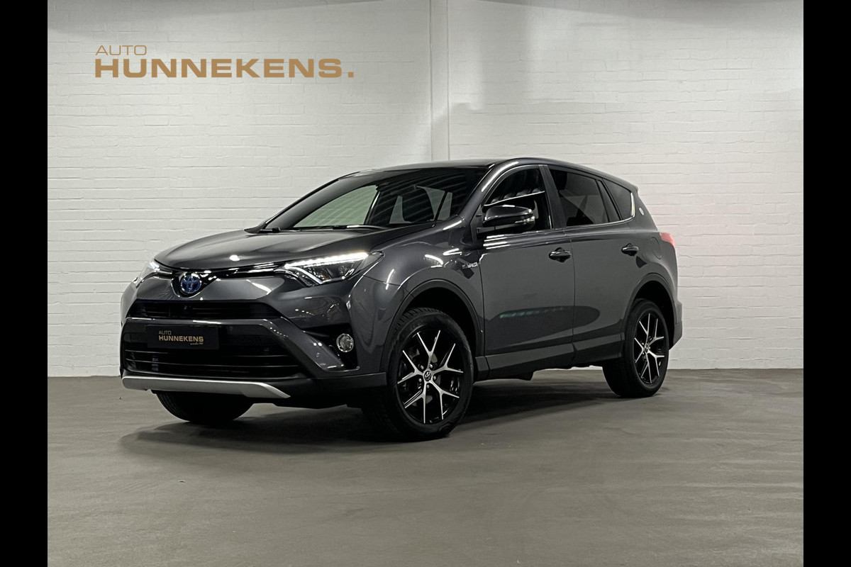Toyota RAV4 2.5 Hybrid Style | Adapt. Cruise Control | Limited edition | 360 Camera | Navigatie | Raidillon Toyota RAV4 2.5 Hybrid Style | Adapt. Cruise Control | Limited edition | 360 Camera | Navigatie | Raidillon