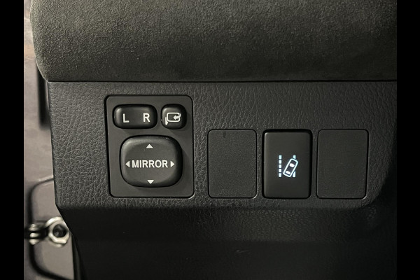 Toyota RAV4 2.5 Hybrid Style | Adapt. Cruise Control | Limited edition | 360 Camera | Navigatie | Raidillon