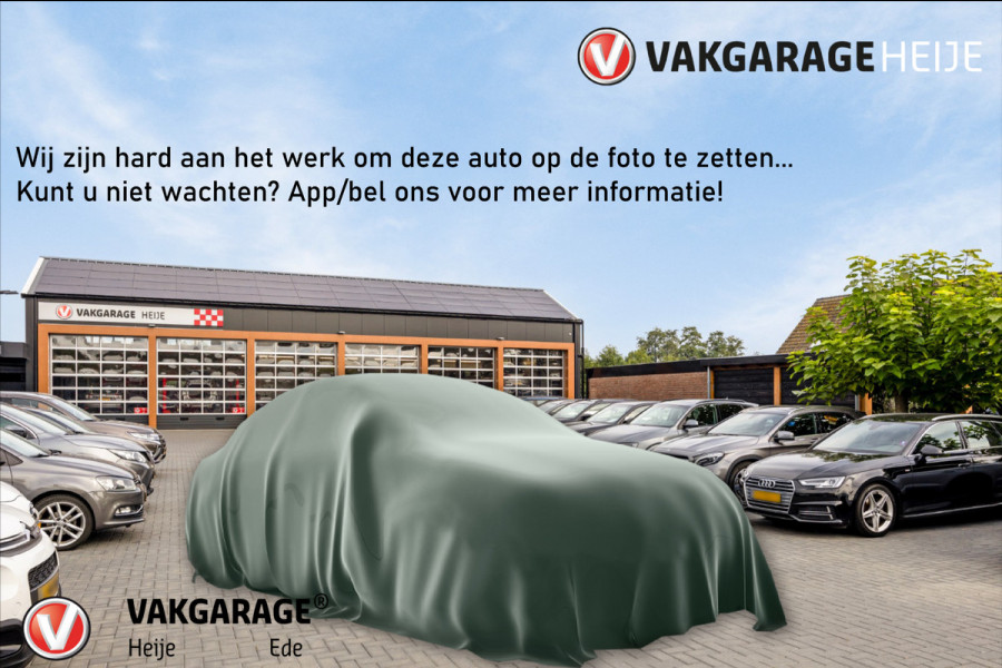 BMW X1 xDrive25e eDrive Edition | Plug-in Hybride | X-Line | Elektrisch verstelbare stoelen | NL-Auto |