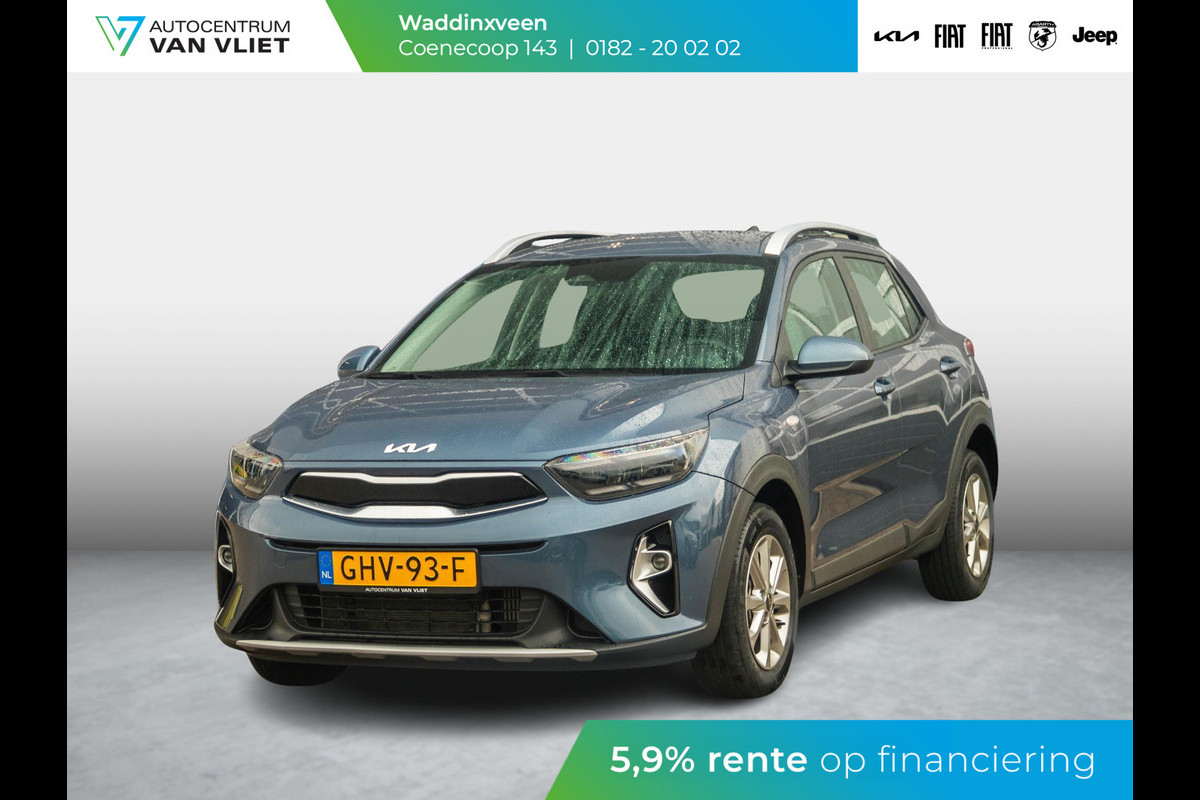 Kia Stonic 1.0 T-GDi MHEV DynamicLine | Navigatie | Cruise | Airco