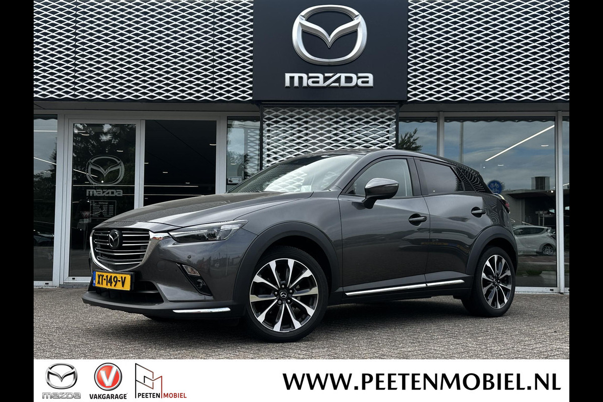 Mazda CX-3 2.0 SkyActiv-G 120 GT-M | STOEL EN STUURVERWARMING | BOSE | HEAD UP DISPLAY | Mazda CX-3 2.0 SkyActiv-G 120 GT-M | STOEL EN STUURVERWARMING | BOSE | HEAD UP DISPLAY |