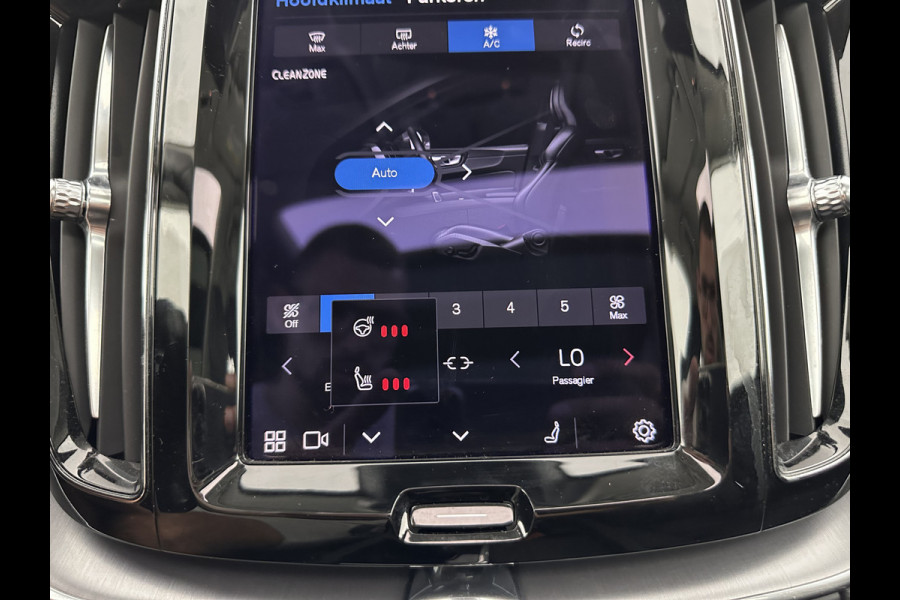 Volvo XC60 2.0 T6 Plug-in Hybrid AWD Inscription Expression (INCL-BTW)  AUT. *PANO | LUXURY-LEATHER | FULL-LED | HEATED-SPORTSEATS | NAVI-FULLMAP | CAMERA | PDC | ADAPT.CRUISE | CARPLAY | DIGI-COCKPIT | BLIS | SIPS | KEYLESS | 18"ALU*
