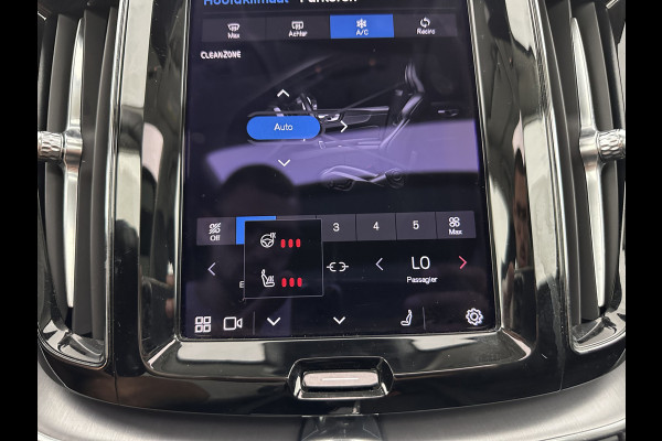 Volvo XC60 2.0 T6 Plug-in Hybrid AWD Inscription Expression (INCL-BTW)  AUT. *PANO | LUXURY-LEATHER | FULL-LED | HEATED-SPORTSEATS | NAVI-FULLMAP | CAMERA | PDC | ADAPT.CRUISE | CARPLAY | DIGI-COCKPIT | BLIS | SIPS | KEYLESS | 18"ALU*