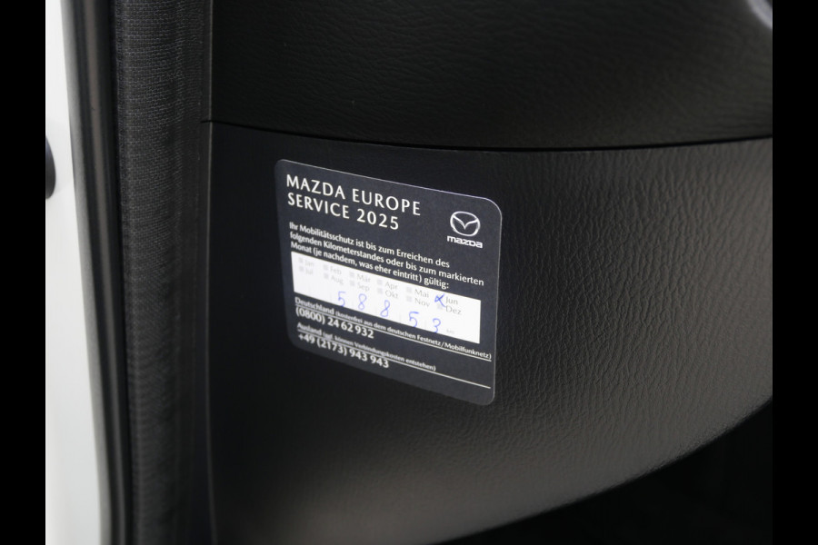 Mazda 2 1.5 Skyactiv-G EDITION | AIRCO | CRUISE | PARELMOER | DEALER O-H!!