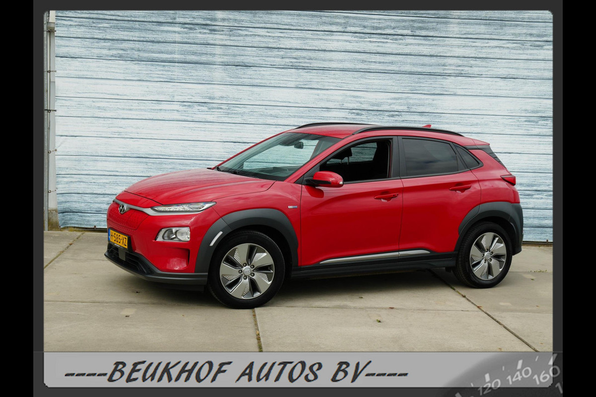Hyundai Kona EV Fashion 64 kWh Carplay Nav Cruise Parksensor Hyundai Kona EV Fashion 64 kWh Carplay Nav Cruise Parksensor