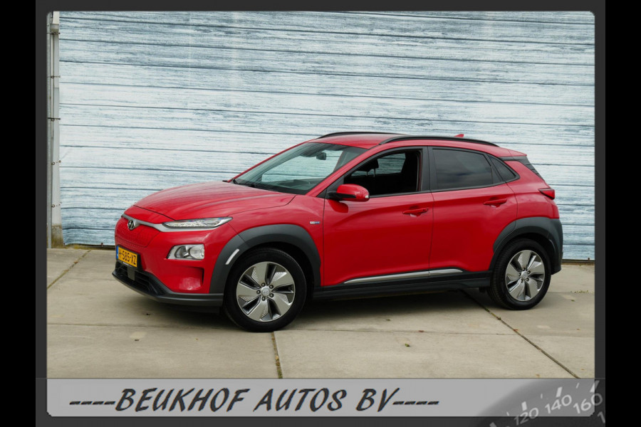 Hyundai Kona EV Fashion 64 kWh Carplay Nav Cruise Parksensor