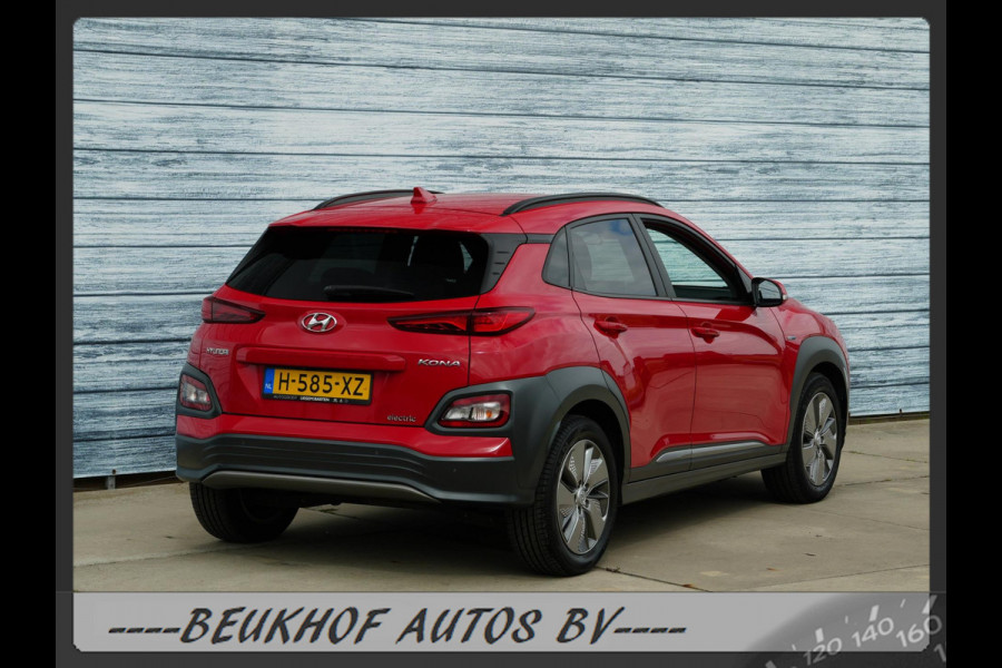 Hyundai Kona EV Fashion 64 kWh Carplay Nav Cruise Parksensor