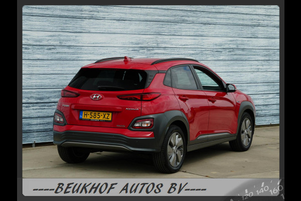Hyundai Kona EV Fashion 64 kWh Carplay Nav Cruise Parksensor