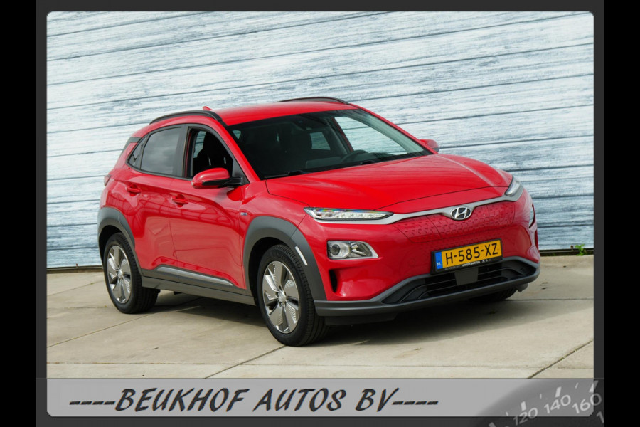 Hyundai Kona EV Fashion 64 kWh Carplay Nav Cruise Parksensor