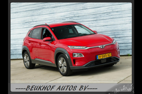 Hyundai Kona EV Fashion 64 kWh Carplay Nav Cruise Parksensor