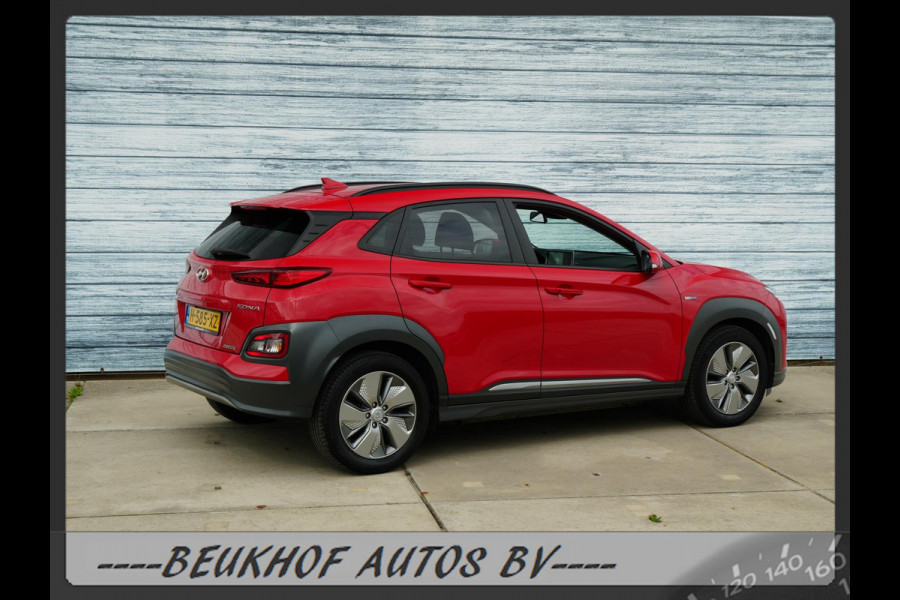 Hyundai Kona EV Fashion 64 kWh Carplay Nav Cruise Parksensor