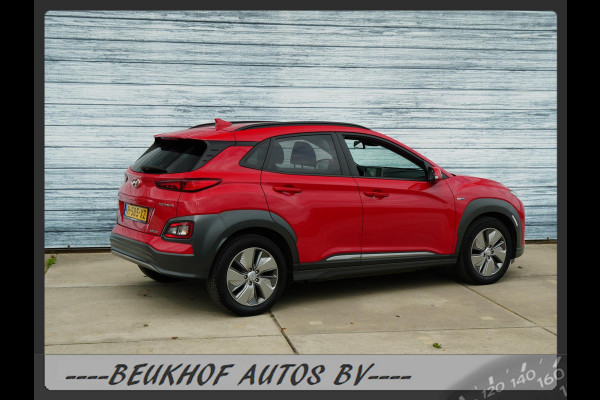 Hyundai Kona EV Fashion 64 kWh Carplay Nav Cruise Parksensor