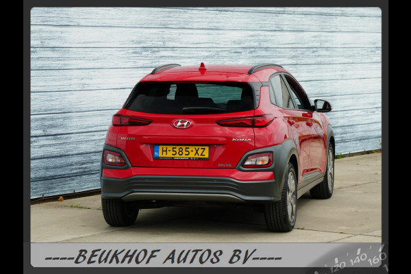 Hyundai Kona EV Fashion 64 kWh Carplay Nav Cruise Parksensor