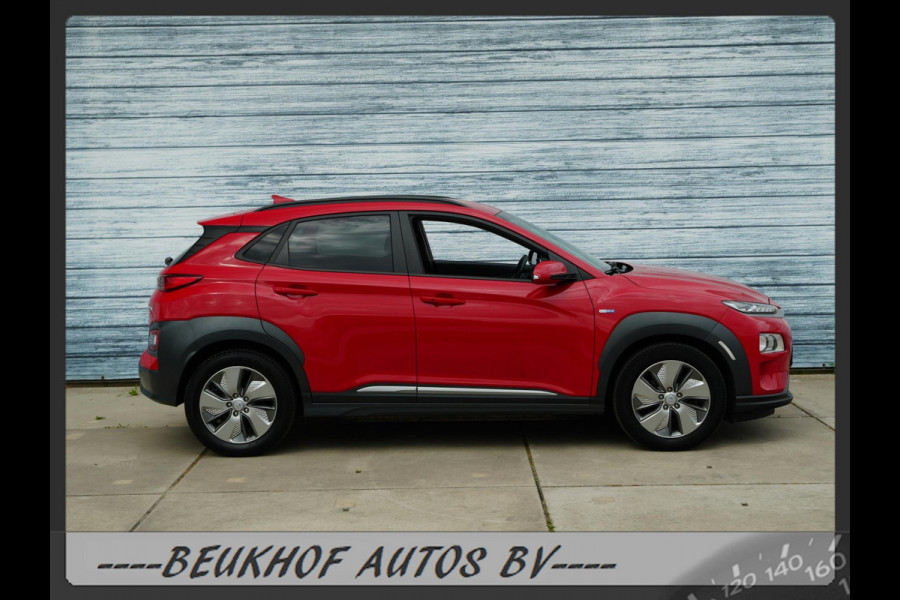 Hyundai Kona EV Fashion 64 kWh Carplay Nav Cruise Parksensor
