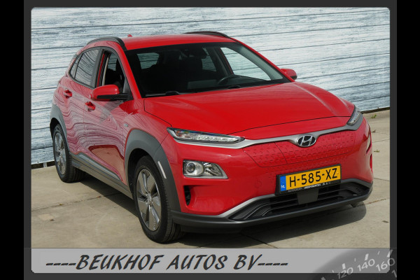 Hyundai Kona EV Fashion 64 kWh Carplay Nav Cruise Parksensor