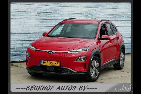 Hyundai Kona EV Fashion 64 kWh Carplay Nav Cruise Parksensor