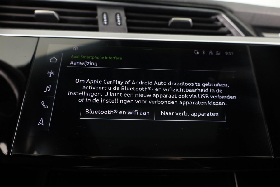 Audi e-tron S quattro 95 kWh 503pk | SoH 93% | Panoramadak | Lederen bekleding "Valcona" | B&O Soundsystem | Elektrisch vertelbare voorstoelen met memory