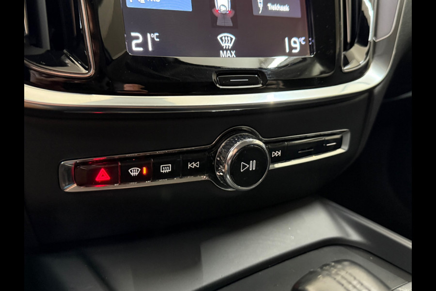 Volvo V60 2.0 B3 Momentum | Navigatie | Trekhaak | BTW-Auto