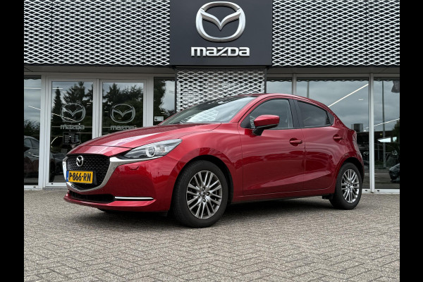 Mazda 2 1.5 Skyactiv-G Luxury | CRUISE CONTROL | STOELVERWARMING | CLIMATE CONTROL | LANE ASSIST |