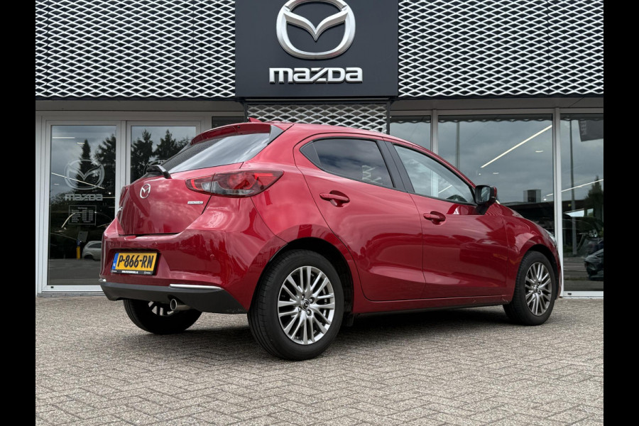 Mazda 2 1.5 Skyactiv-G Luxury | CRUISE CONTROL | STOELVERWARMING | CLIMATE CONTROL | LANE ASSIST |