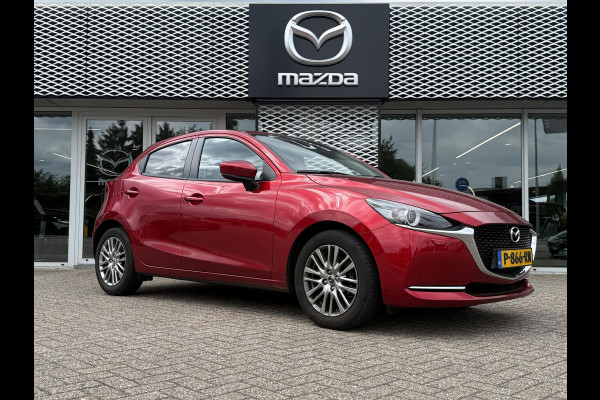 Mazda 2 1.5 Skyactiv-G Luxury | CRUISE CONTROL | STOELVERWARMING | CLIMATE CONTROL | LANE ASSIST |