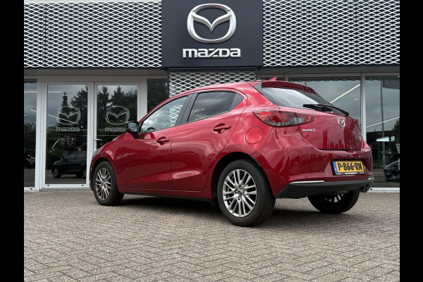 Mazda 2 1.5 Skyactiv-G Luxury | CRUISE CONTROL | STOELVERWARMING | CLIMATE CONTROL | LANE ASSIST |