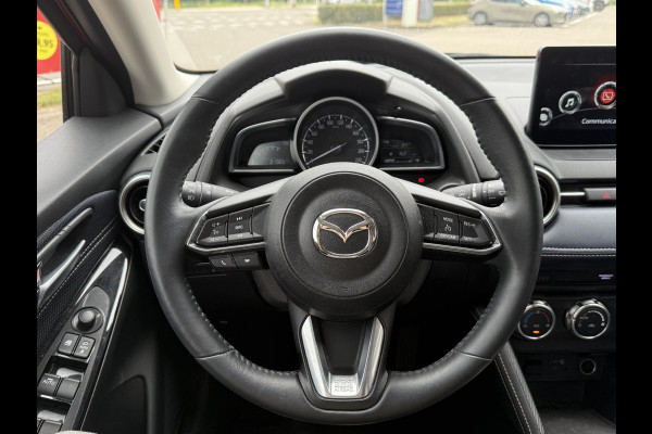 Mazda 2 1.5 Skyactiv-G Luxury | CRUISE CONTROL | STOELVERWARMING | CLIMATE CONTROL | LANE ASSIST |