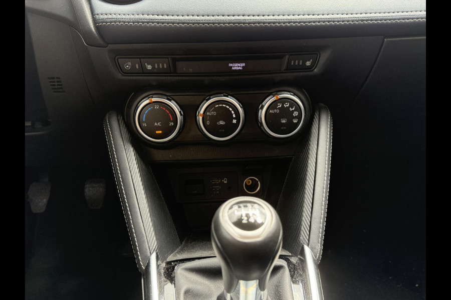 Mazda 2 1.5 Skyactiv-G Luxury | CRUISE CONTROL | STOELVERWARMING | CLIMATE CONTROL | LANE ASSIST |