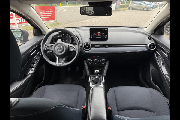 Mazda 2 1.5 Skyactiv-G Luxury | CRUISE CONTROL | STOELVERWARMING | CLIMATE CONTROL | LANE ASSIST |