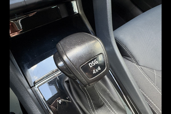 Škoda Karoq 1.5 TSi 150pk 4x4 DSG Scout Sportline Business CAMERA/ADAPT.CRUISE/CANTON/19INCH/AFN.TREKHAAK