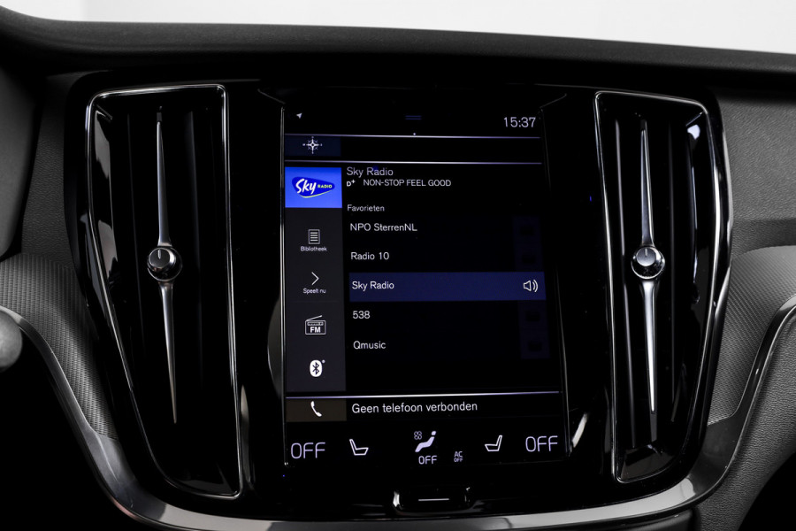 Volvo S60 2.0 T5 250 PK Intro Edition - Automaat | Dig. Cockpit | Adapt. Cruise | Leder | Elek. bestuurderstoel met geheugen | Stoelverw. | PDC | Camera | NAV + App. Connect | ECC | DAB | Elek. Trekhaak | LM 19" |