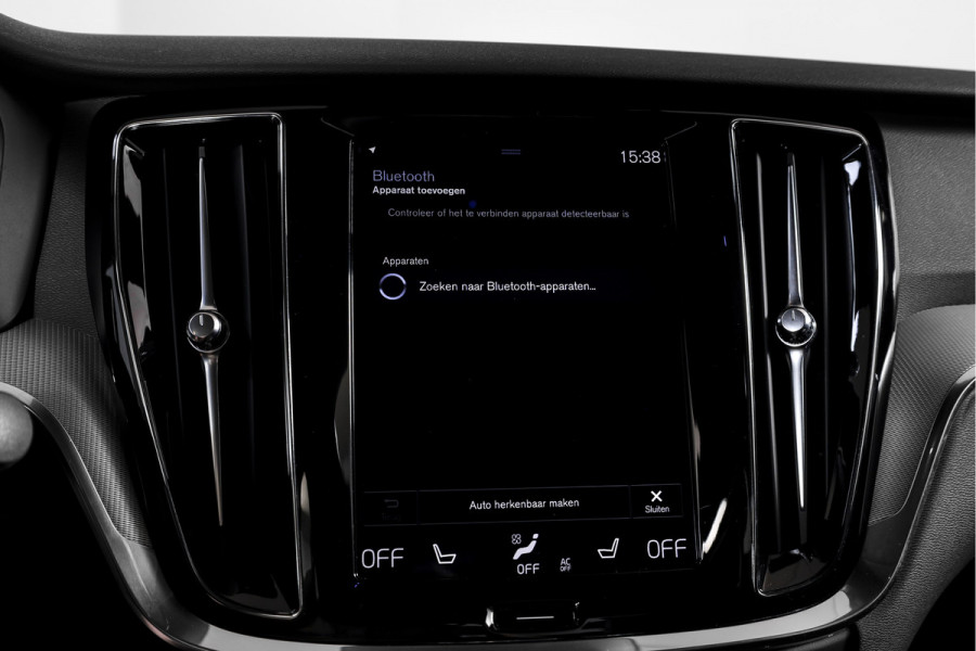 Volvo S60 2.0 T5 250 PK Intro Edition - Automaat | Dig. Cockpit | Adapt. Cruise | Leder | Elek. bestuurderstoel met geheugen | Stoelverw. | PDC | Camera | NAV + App. Connect | ECC | DAB | Elek. Trekhaak | LM 19" |
