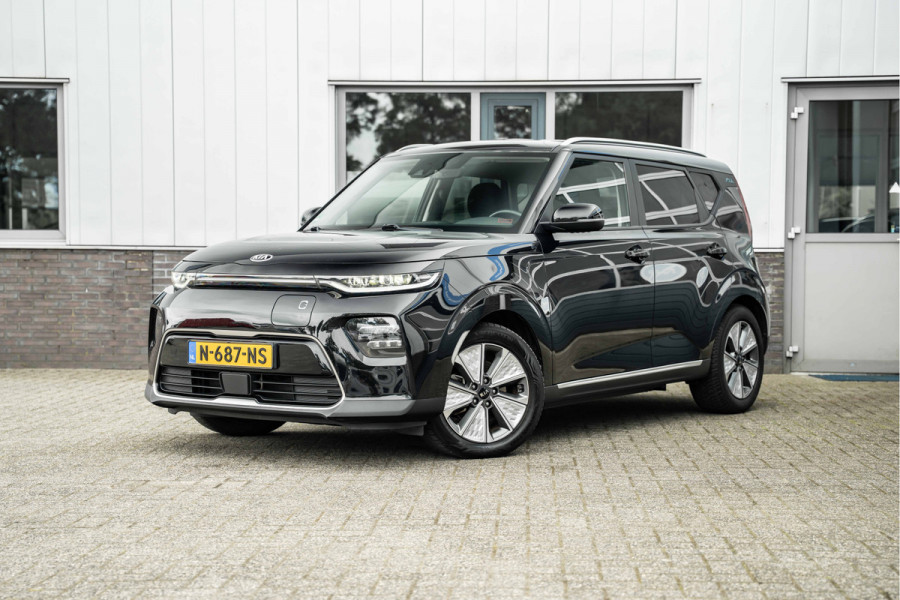 Kia e-Soul DynamicPlusLine 64 kWh | Trekhaak