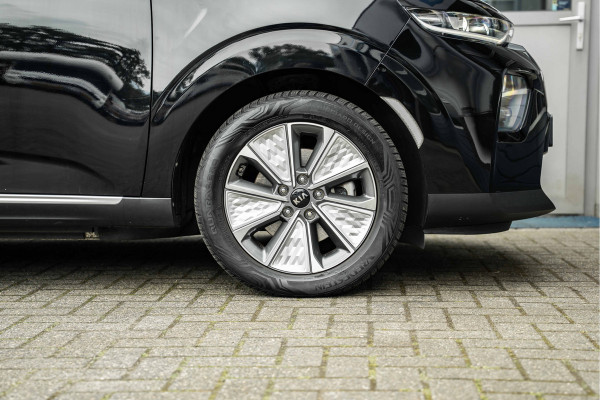 Kia e-Soul DynamicPlusLine 64 kWh | Trekhaak