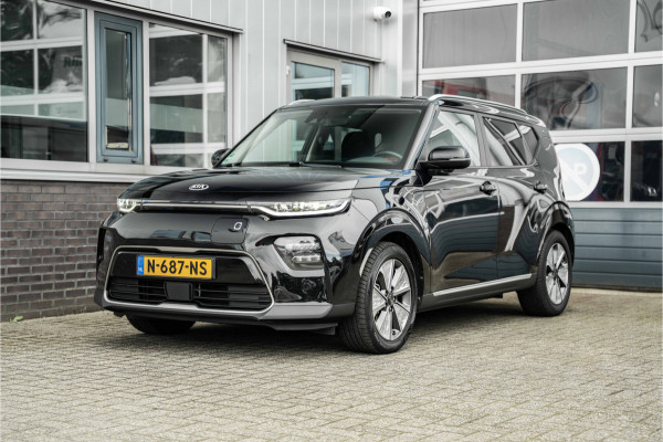 Kia e-Soul DynamicPlusLine 64 kWh | Trekhaak