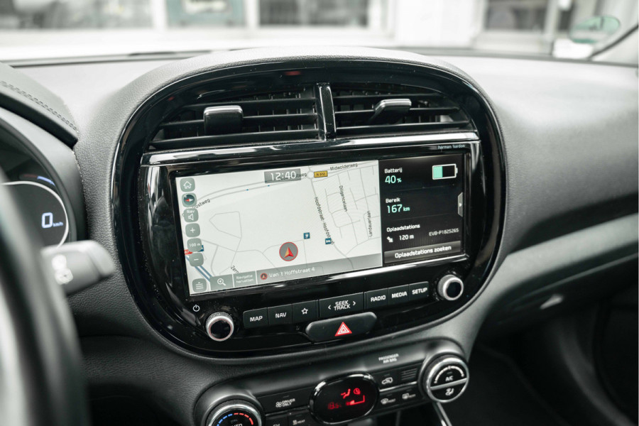 Kia e-Soul DynamicPlusLine 64 kWh | Trekhaak