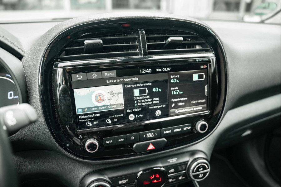 Kia e-Soul DynamicPlusLine 64 kWh | Trekhaak
