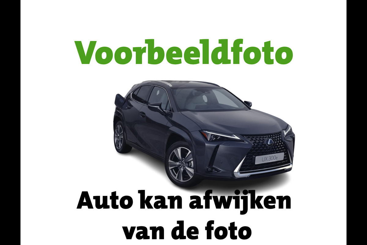 Lexus UX 300e Luxury Line 73 kWh | Winter-pakket | Tech Pack | Mooi groot multimedia scherm | Navigatie | Wordt verwacht Lexus UX 300e Luxury Line 73 kWh | Winter-pakket | Tech Pack | Mooi groot multimedia scherm | Navigatie | Wordt verwacht