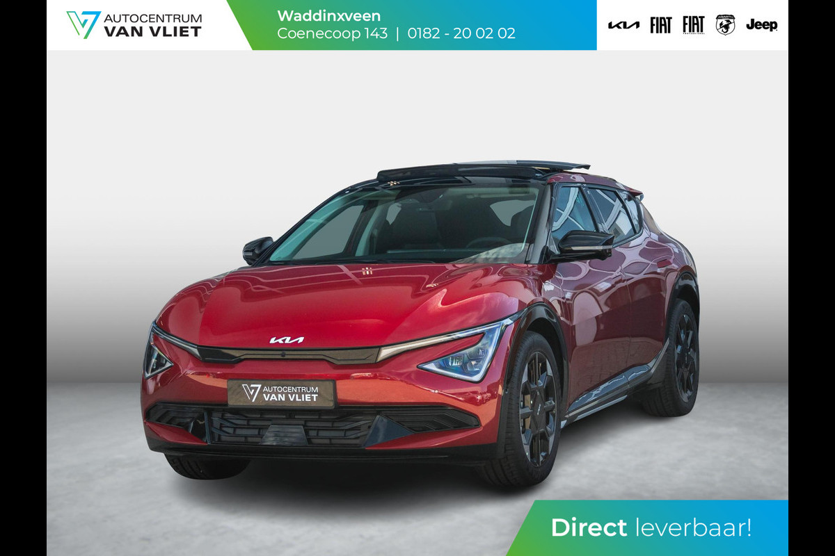 Kia Ev6 Plus Advanced 84 kWh | Direct leverbaar | 360 Camera l Vingerafdrukscanner l Meridian l Warmtepomp l 522 km Actieradius Kia Ev6 Plus Advanced 84 kWh | Direct leverbaar | 360 Camera l Vingerafdrukscanner l Meridian l Warmtepomp l 522 km Actieradius