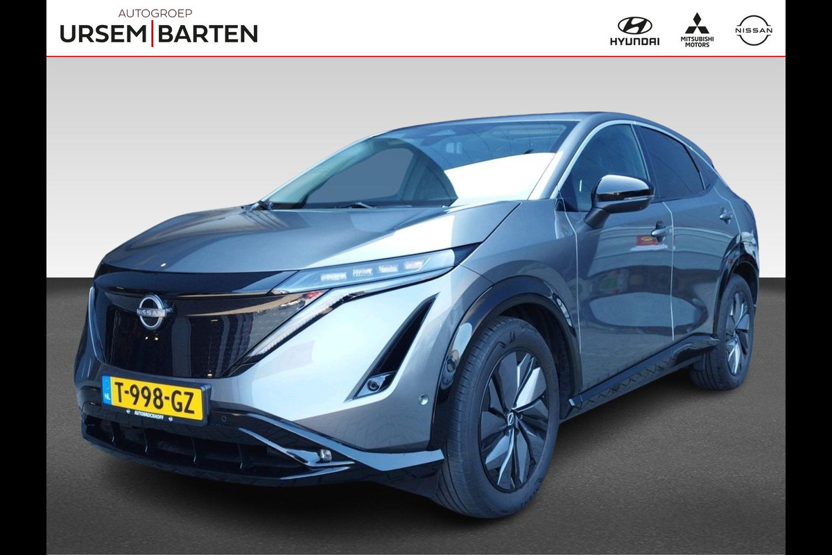 Nissan ARIYA Evolve 91 kWh Actieradius 536 km volgens WLTP norm Nissan ARIYA Evolve 91 kWh Actieradius 536 km volgens WLTP norm