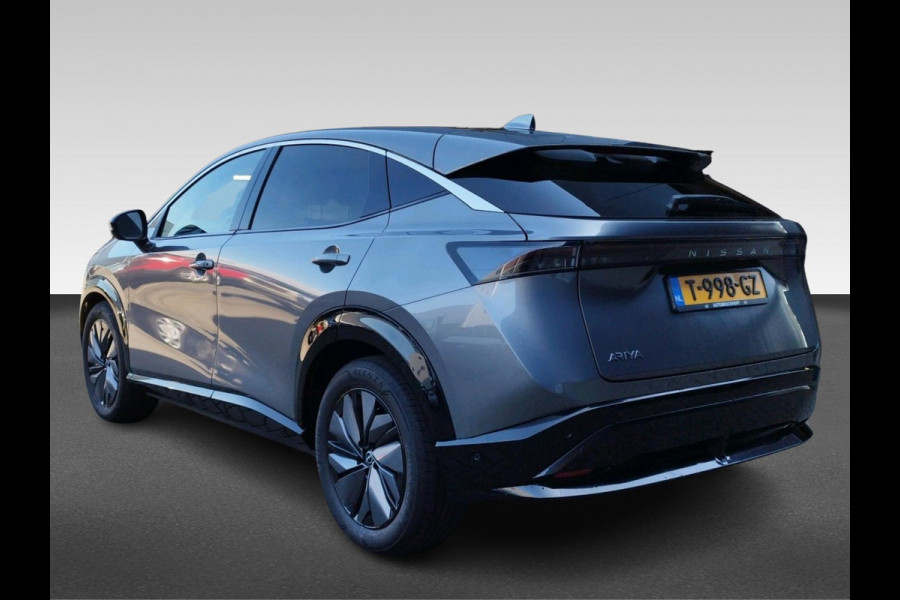 Nissan ARIYA Evolve 91 kWh Actieradius 536 km volgens WLTP norm